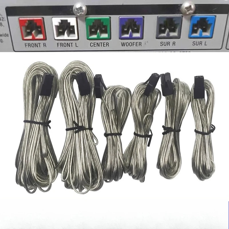 Jvc Home Cinema - Old Model Home Theater Audio Cable
