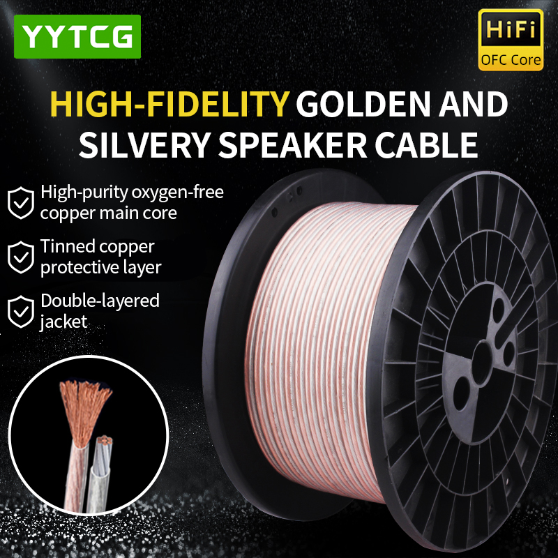 Home Cinema Amplifier - YYTCG DIY HIFI Audio Cable Oxygen