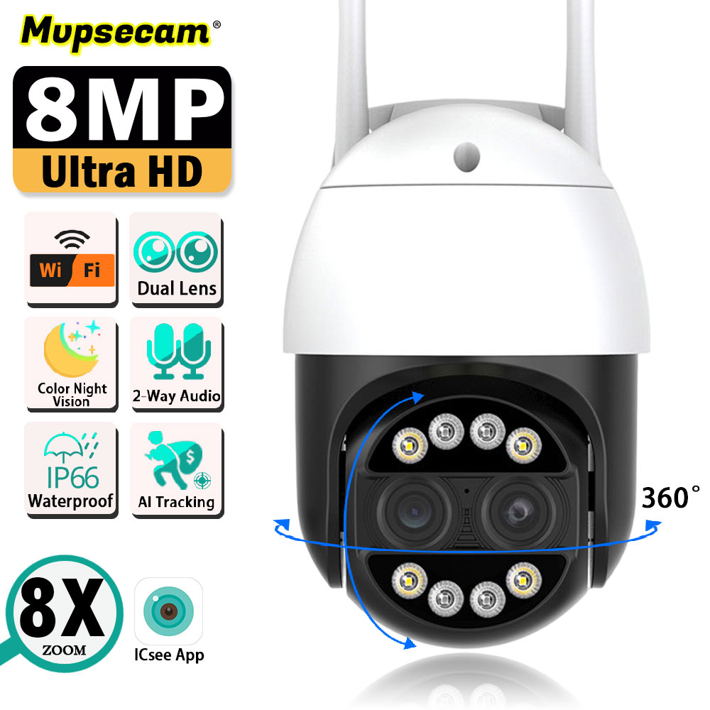 Home Cinema Sony - 4K HD WIFI Surveillance Camera Dual
