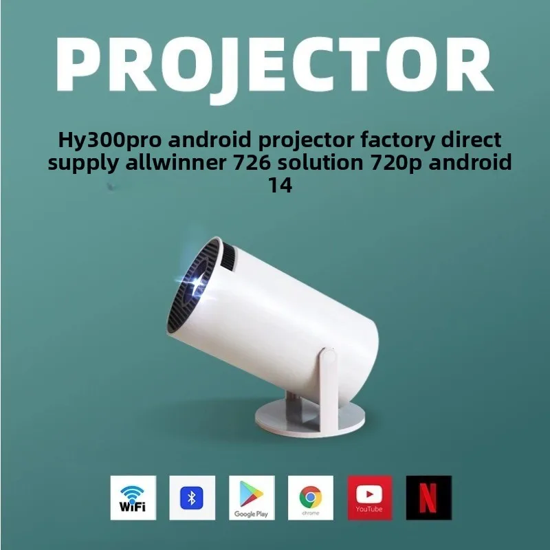 Home Cinema Usa - HY300Pro Portable 4K HD Projector Bluetooth