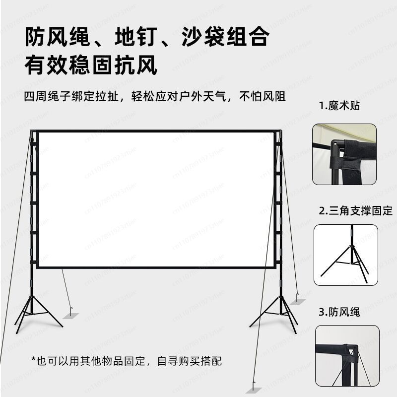 Outdoor Projector Screen Stand - Projector Screen 100 Inch ulasan dan harga